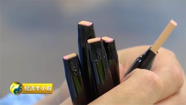 里季化妆品品牌创始人，pi币交易所（花西子如何走出破圈之路）