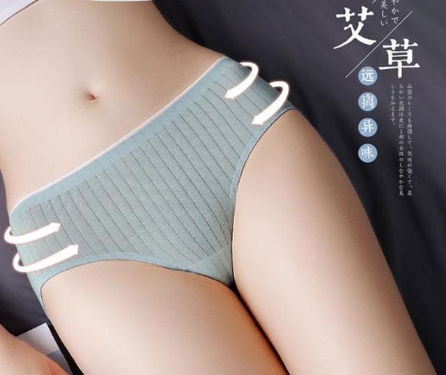 穿无痕内裤好吗，穿无痕内裤好吗男生（裆部总是潮呼呼，又痒又臭）