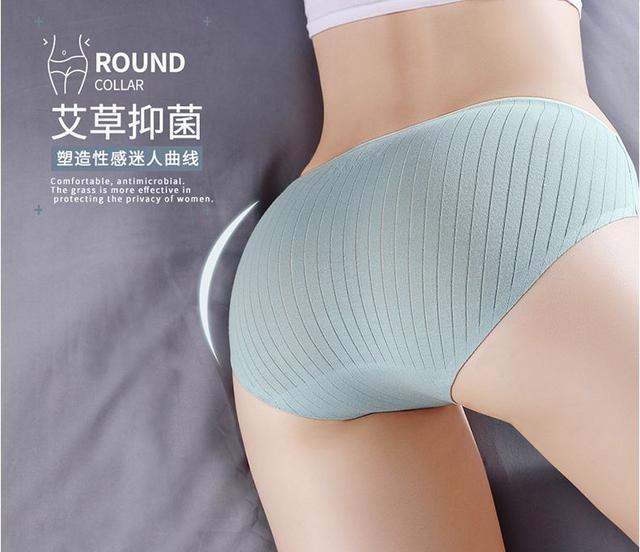 穿无痕内裤好吗，穿无痕内裤好吗男生（裆部总是潮呼呼，又痒又臭）