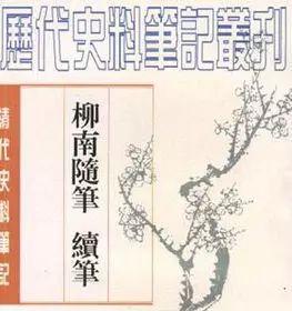 对父亲的5种称呼，爸爸有另外的称呼么（对父亲的称谓，你说得上几种）