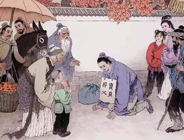 古代孝敬父母的故事，孝顺父母的故事有哪些故事（你知道二十四孝中有几个孝父故事吗）