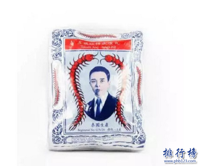 去泰国买什么好，去泰国最值得买什么东西回来（到泰国旅游必买的十件东西）