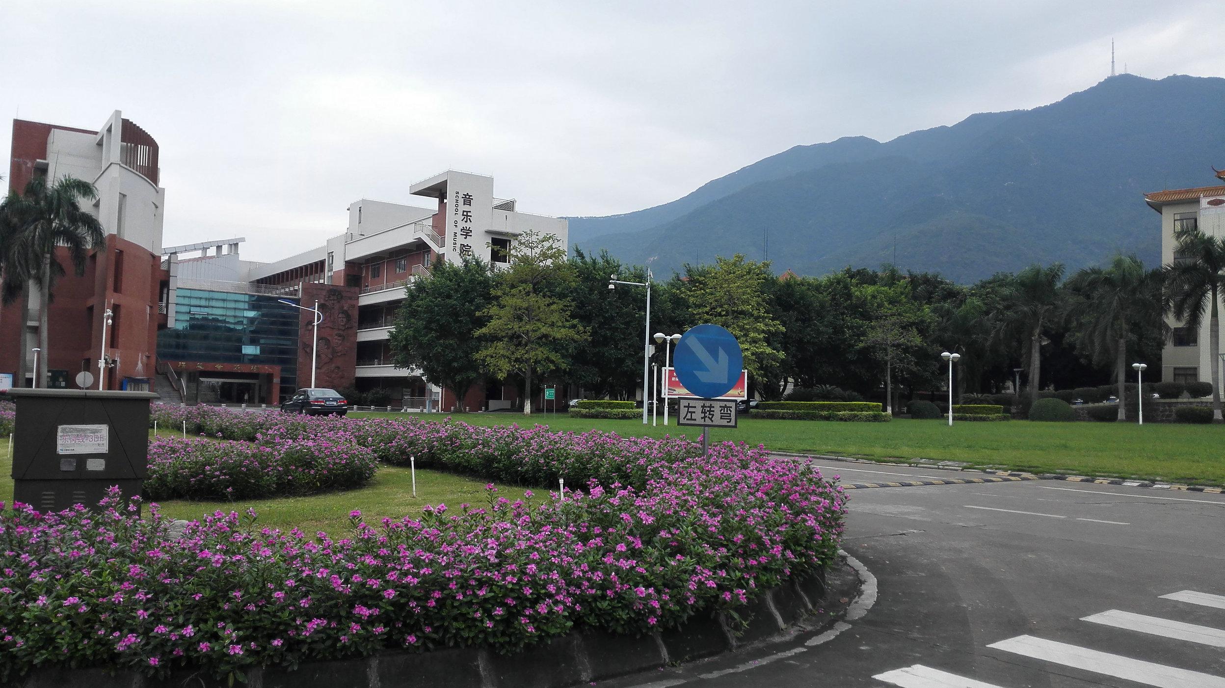 肇庆学院今年招生计划(肇庆学院公布2019年分专业招生计划)