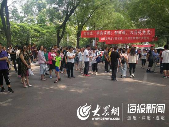 电突触和化学突触区别，突触分为电突触和化学突触两类对吗（山大等高校自招、综招同天开考）