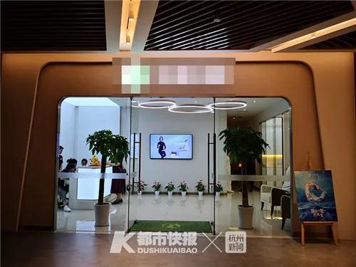 杭州哪里开双眼皮好，杭州一般做双眼皮多少钱（杭州高档综合体、高端写字楼里）