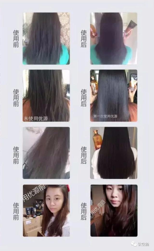 如何运用本草纲目养发护发，本草纲目治疗生发偏方（专为脱发人群设计的洗发露）