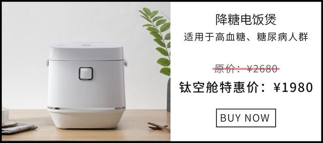 如何运用本草纲目养发护发，本草纲目治疗生发偏方（专为脱发人群设计的洗发露）