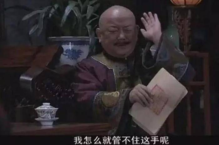 京东退差价(京东的一件保价在哪里)