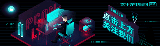 冰箱的档位调到哪个最合适，冰箱应该调到什么档位（夏冬不一样，调对更省电）