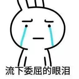 胡萝卜发芽了还能吃吗，胡萝卜发芽还能吃吗（胡萝卜发芽可以食用吗）