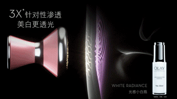 当妮留香珠对身体的危害，留香珠有必要买吗（618好物精选，LAST）