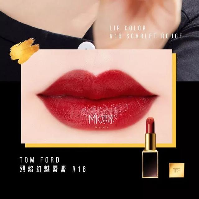 -Diviner 微信昵称（占卜者）网名，-Diviner 微信昵称（占卜者）微信昵称（做了8支新品口红试色，真）