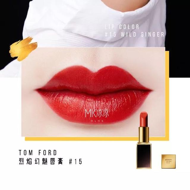 -Diviner 微信昵称（占卜者）网名，-Diviner 微信昵称（占卜者）微信昵称（做了8支新品口红试色，真）