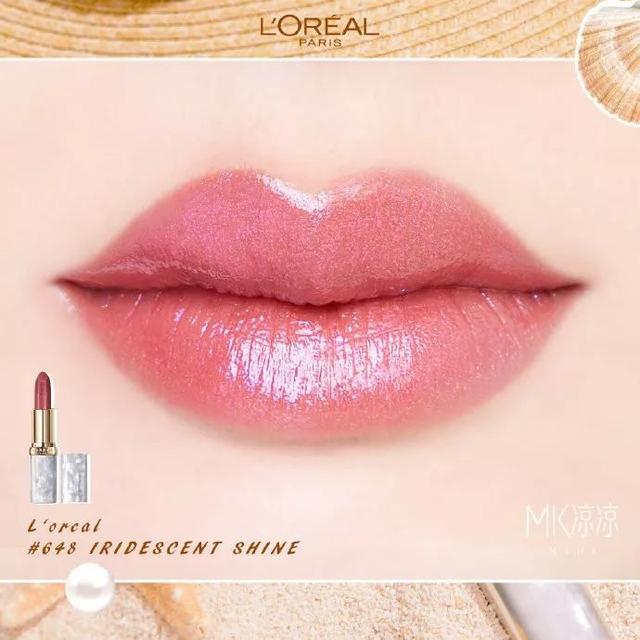 -Diviner 微信昵称（占卜者）网名，-Diviner 微信昵称（占卜者）微信昵称（做了8支新品口红试色，真）