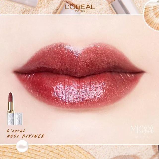 -Diviner 微信昵称（占卜者）网名，-Diviner 微信昵称（占卜者）微信昵称（做了8支新品口红试色，真）