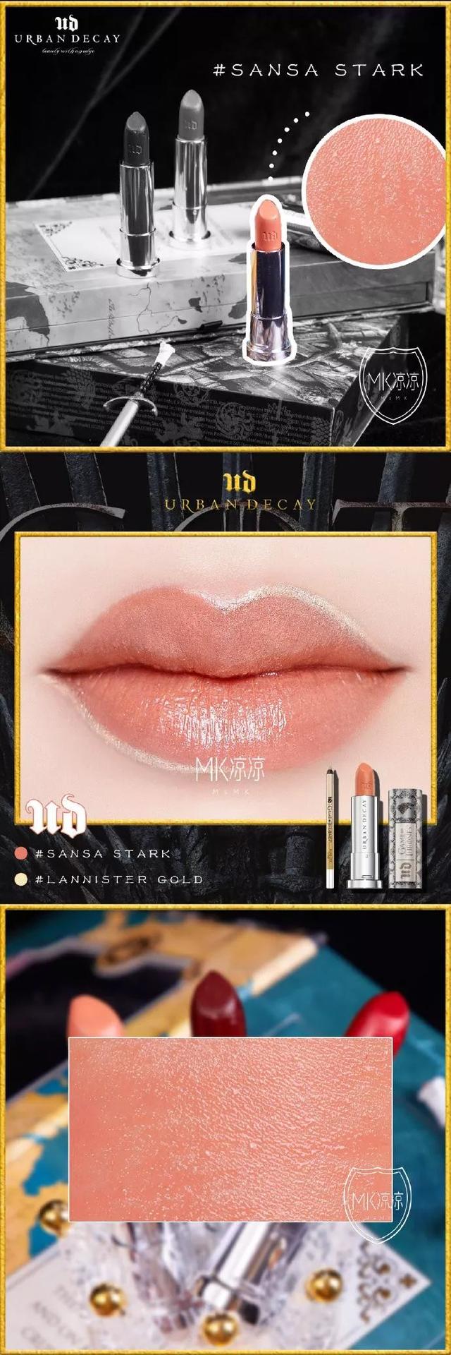 -Diviner 微信昵称（占卜者）网名，-Diviner 微信昵称（占卜者）微信昵称（做了8支新品口红试色，真）