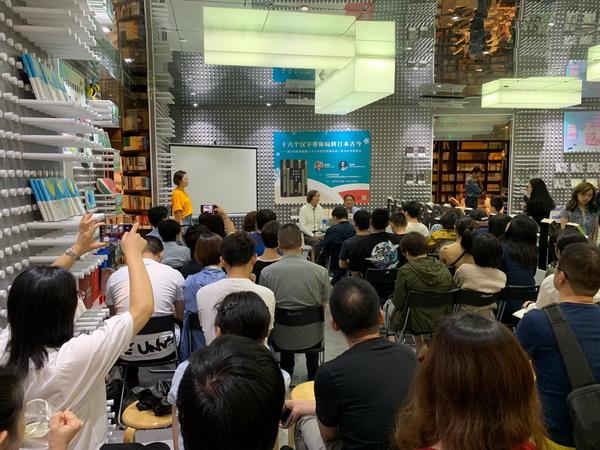 物语是什么意思，源氏物语是什么意思（月、雨、樱、萌、寂……从16个汉字中解读日本）