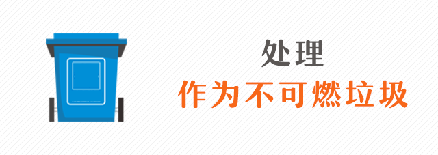 灭火毯是什么材质做的，灭火毯是什么材质做的呢（灭火毯你认识吗？来了解一下）