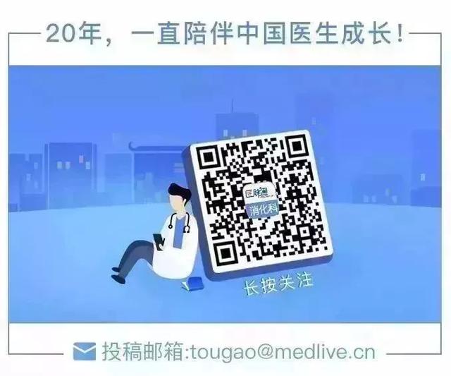 免疫组织化学染色诊断是什么，免疫组织化学染色诊断是什么意思（黑便的幕后凶手竟是梅毒）