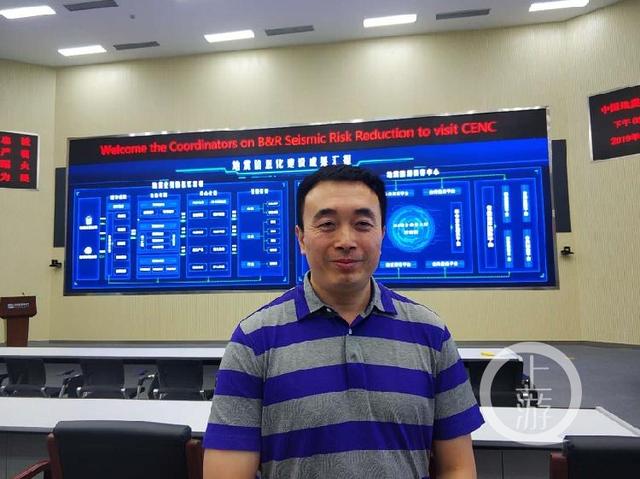 2023年中国灾难，2023年中国灾难是真的吗（2023年全国将形成地震预警能力）