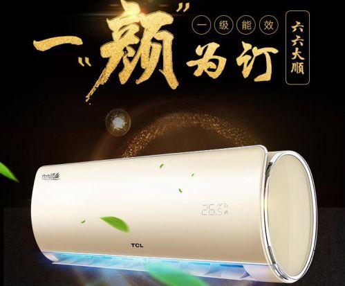 gome空调是什么牌子，gome空调是哪里生产的（国美这些好空调你值得关注）