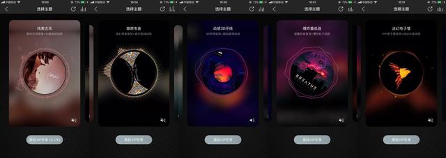 网易云音乐1~10等级需要多少听歌量升级表，网易云1-10级的分别多少歌（网易云音乐产品体验分析报告）