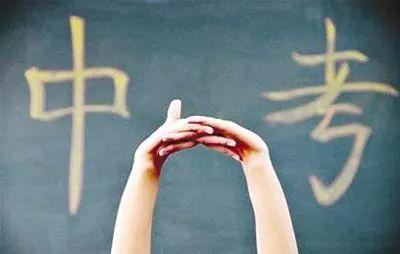 均衡生什么意思，均衡生什么意思（2019年南昌城区省重点高中均衡生计划出炉）