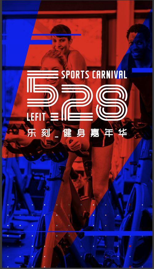 一兆是多少，一兆是多少个零（起底一兆韦德、乐刻、Keep…揭秘健身行业的潜规则）