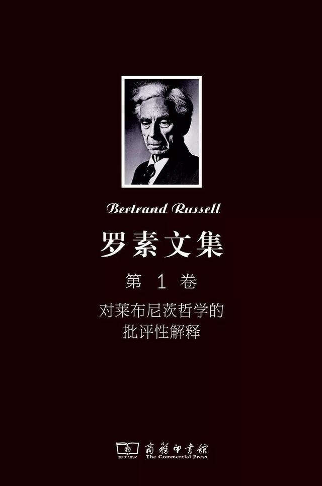 洪谦是什么，洪皓是哪里人（28本哲学好书）