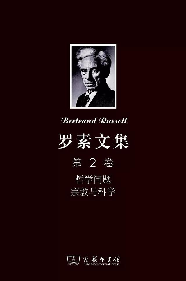 洪谦是什么，洪皓是哪里人（28本哲学好书）