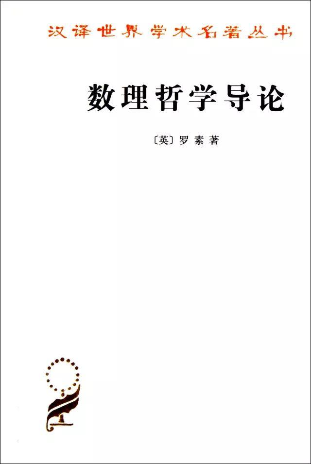 洪谦是什么，洪皓是哪里人（28本哲学好书）