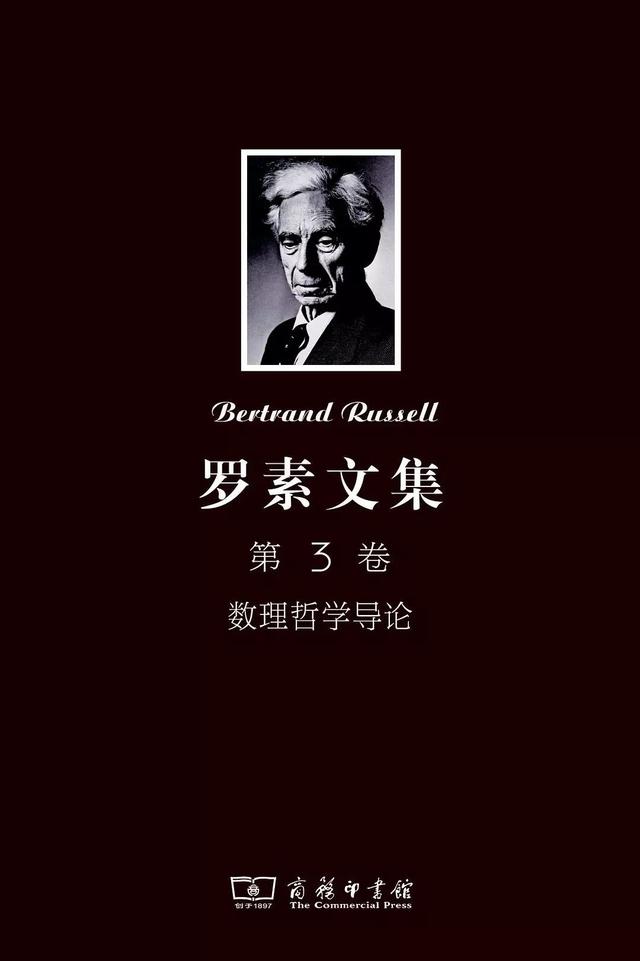 洪谦是什么，洪皓是哪里人（28本哲学好书）