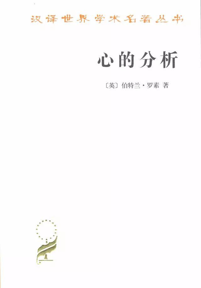 洪谦是什么，洪皓是哪里人（28本哲学好书）