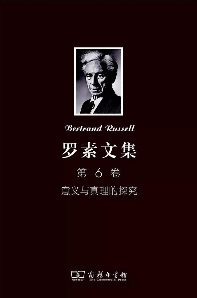 洪谦是什么，洪皓是哪里人（28本哲学好书）