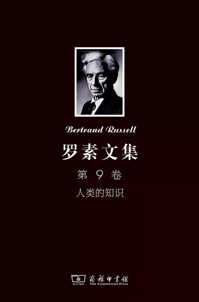 洪谦是什么，洪皓是哪里人（28本哲学好书）