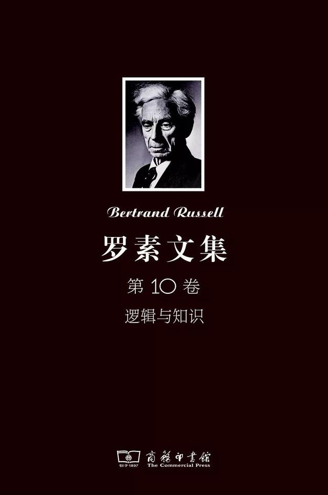 洪谦是什么，洪皓是哪里人（28本哲学好书）