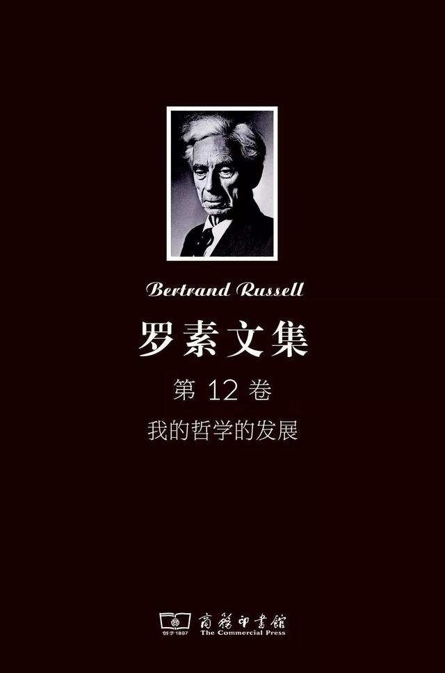 洪谦是什么，洪皓是哪里人（28本哲学好书）