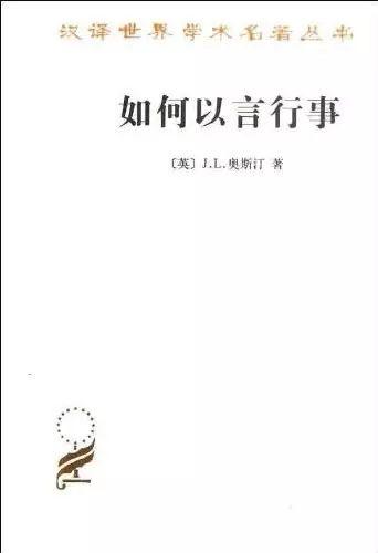 洪谦是什么，洪皓是哪里人（28本哲学好书）