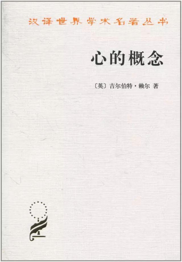 洪谦是什么，洪皓是哪里人（28本哲学好书）