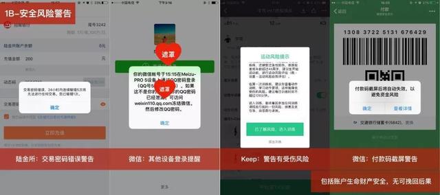 对话框是什么，微信对话框是什么（关于对话框的场景化探讨）