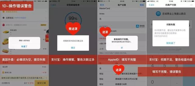 对话框是什么，微信对话框是什么（关于对话框的场景化探讨）