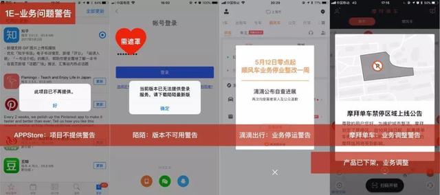 对话框是什么，微信对话框是什么（关于对话框的场景化探讨）