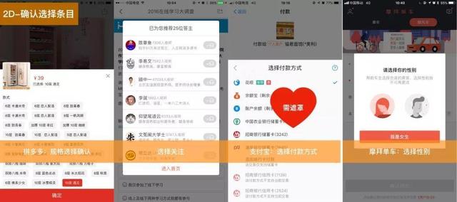 对话框是什么，微信对话框是什么（关于对话框的场景化探讨）