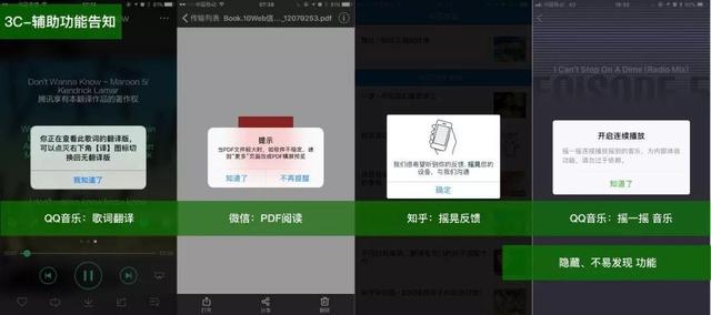 对话框是什么，微信对话框是什么（关于对话框的场景化探讨）