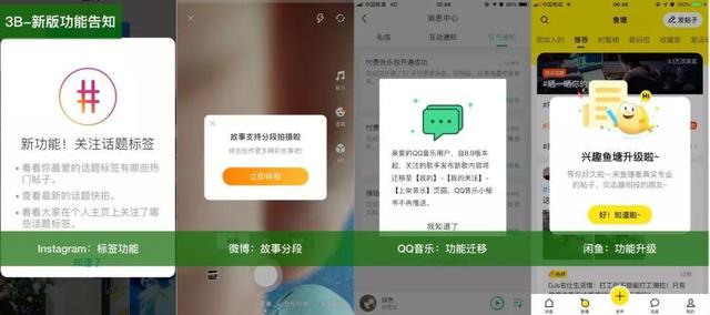 对话框是什么，微信对话框是什么（关于对话框的场景化探讨）