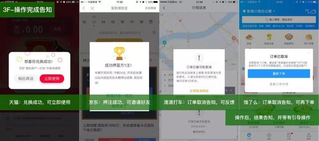 对话框是什么，微信对话框是什么（关于对话框的场景化探讨）