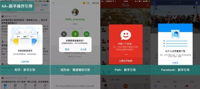 对话框是什么，微信对话框是什么（关于对话框的场景化探讨）