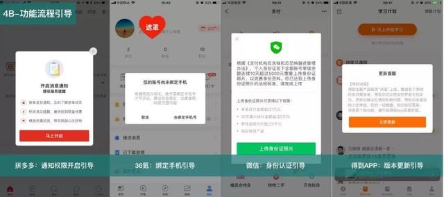 对话框是什么，微信对话框是什么（关于对话框的场景化探讨）