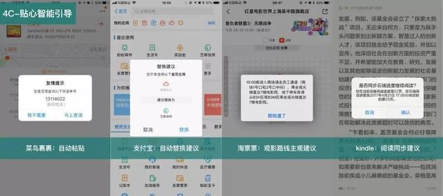 对话框是什么，微信对话框是什么（关于对话框的场景化探讨）