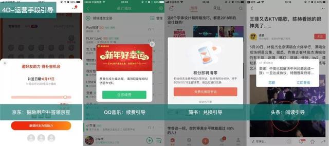 对话框是什么，微信对话框是什么（关于对话框的场景化探讨）